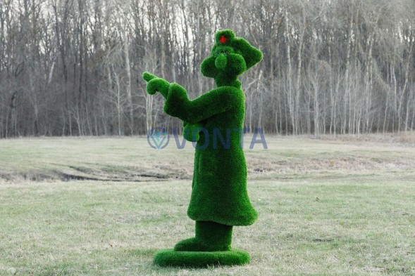 Топиари доктор — газон Deluxe