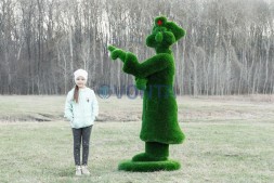 Топиари доктор — газон Deluxe