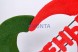 Топиари стела сердце, h=175 см — газон Eco