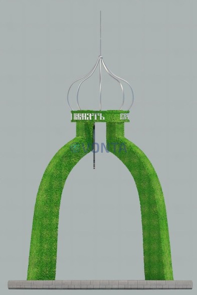 Топиари монумент прошлым поколениям, h = 300 см — газон Eco