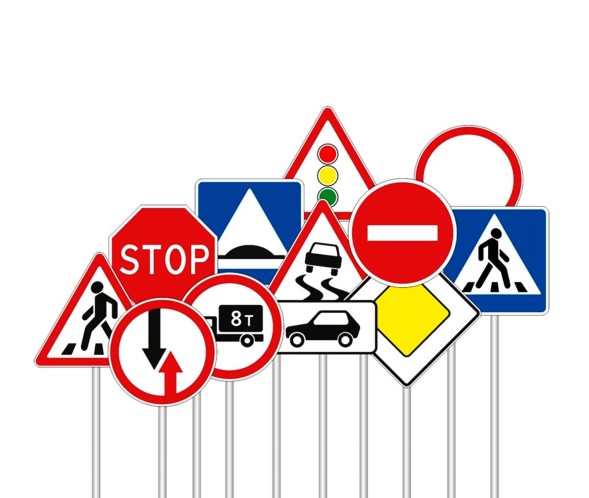 Дорожный знак, МП