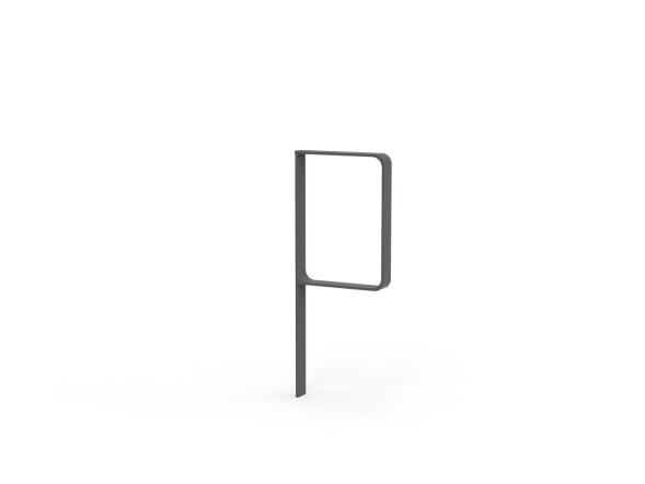 Велопарковка «Паркинг», 232.14