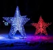 Светодиодная инсталляция Звезда объемная композит 150 см., (SR339)