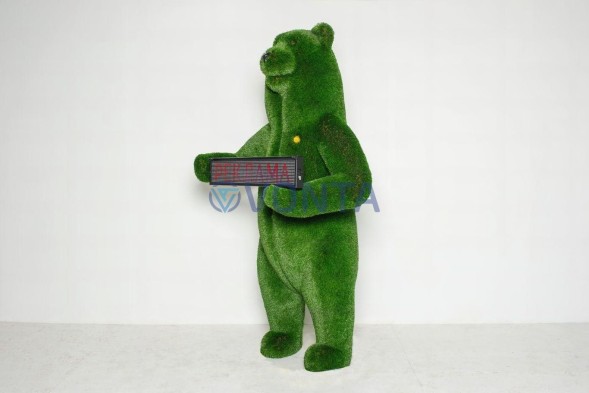 Топиари мишка с бегущей строкой — газон Deluxe