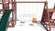Детская площадка CustWood Family F11