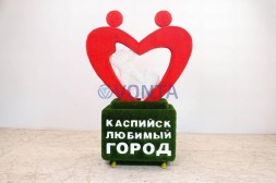 Топиари стела любимый город, размер М — газон Eco+Deluxe