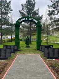 Топиари арка храма, h=500 см — газон Eco