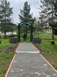 Топиари арка храма, h=500 см — газон Eco