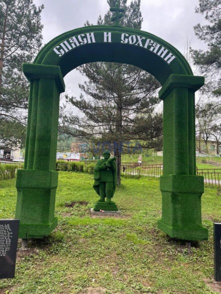 Топиари арка храма, h=500 см — газон Eco