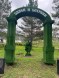Топиари арка храма, h=500 см — газон Eco