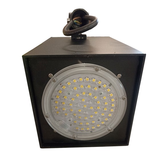 Светильник направленный LD43