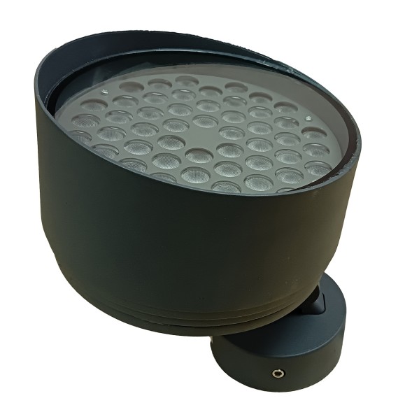 Светильник направленный LD42