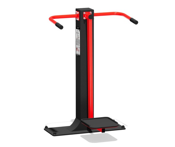 Уличный тренажер “Маятник”, УТ-23