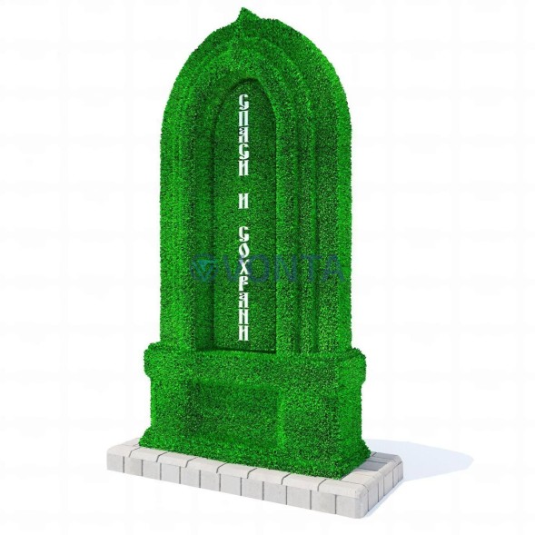 Топиари стела церковная, h=300 см — газон Eco