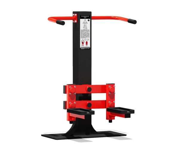 Уличный тренажер “Степ”, УТ-17