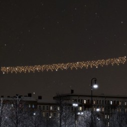 GNT-005 товар с тп