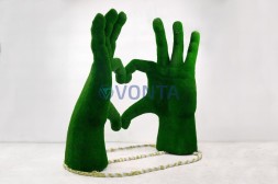 Топиари стелла руки — сердце, h=300см- газон Deluxe Green