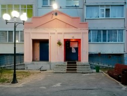 Фонарь уличный Парк-3.1-300