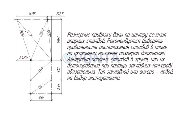 Детская площадка Савушка TooSun (Тусун) 3 Plus