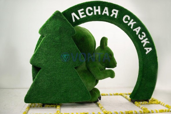 Топиари композиция Лесная сказка — Есо+ Deluxe