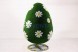 Топиари яйцо пасхальное, h=200см — газон Eco