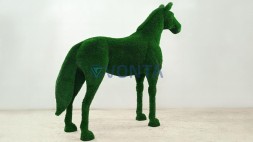 Топиари конь кавалерийский — газон Deluxe Green