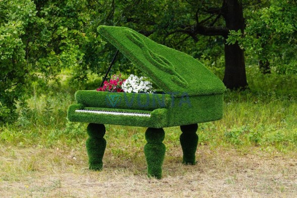 Топиари рояль Софии — газон Deluxe