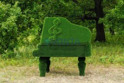 Топиари рояль Софии — газон Deluxe