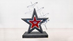 Топиарии звезда с журавлями, h=215 см газон Eco