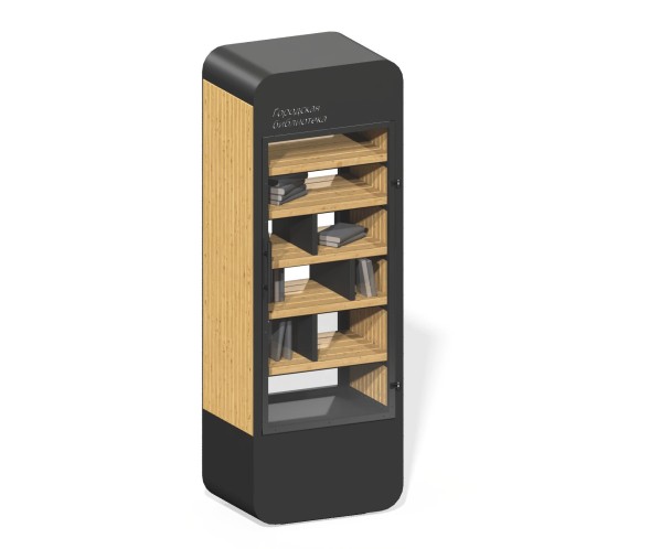 Городская библиотека “Знание”, МФ-117