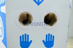 Короб рукогрейка, с логотипом h=210 см