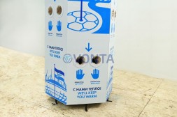 Короб рукогрейка, с логотипом h=210 см