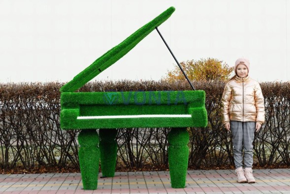 Топиари рояль Мариэля — газон Eco+