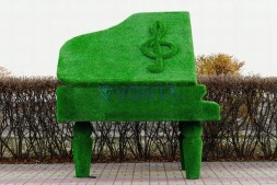 Топиари рояль Мариэля — газон Eco+