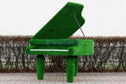 Топиари рояль Мариэля — газон Eco+