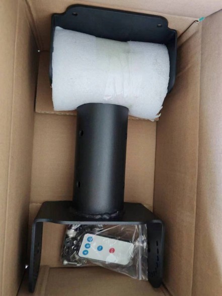 Светильники на солнечной энергии моноблок LS13