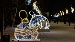 Световой фигура Елочная игрушка 2Д