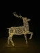 Светодиодная фигура Благородный олень 220 см., (SR032)