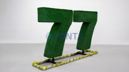 Топиари композиция цифра 77, h=100см — газон Есо