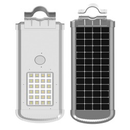 Светильники на солнечной энергии моноблок LS12