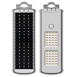 Светильники на солнечной энергии моноблок LS12