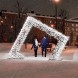 Светодиодная арка Кристальный ромб 4.3*3 м., холодный-белый