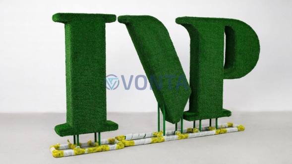 Топиари композиция буквы h=135см — газон Есо