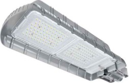 Сплит светильники на солнечной энергии LS15