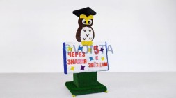 Топиари композиция сова на книге, h=180см – газон Есо