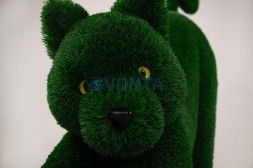 Топиари кошка Лана — газон Deluxe Green