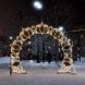 Светодиодная арка Королевская 4.37*3 м., теплый-белый