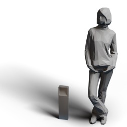 Фонарь уличный Пекин-600