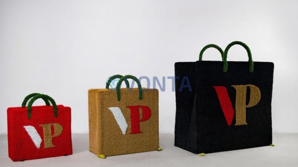 Топиари пакет, h=80см – газон Есо