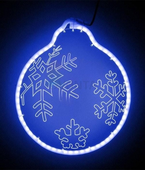 Светодиодная фигура Шар из акрилайта 30*30 см., 220В, синее свечение, (HFS2-2B)